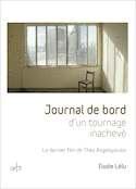 Journal de bord